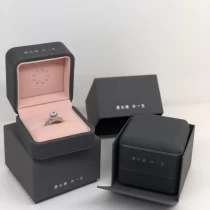 China High-end jewelry box covered by luxury elegant leather with microfiber inner manufacturer