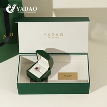 Trung Quốc Bộ hộp đóng gói đồ trang sức bằng gỗ sơn mài cao cấp Đặt riêng trải nghiệm siêu mở hộp nhà chế tạo