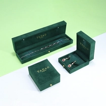 Trung Quốc  nhà chế tạo