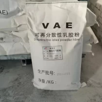 China VINYL ACETATE COPOLYMERS (VAE) manufacturer
