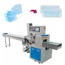 China China Automatic Horizontal Pillow Packing Machine Back Sealing Bag Disposable Medical Mask Packing Machine manufacturer