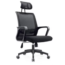 China Newcity 1054A Manager Mesh Chair Commercial Mesh Chair Ergonomic Office Mesh Chair Economic Mesh Chair Nylon Castor Mesh Chair Supplier Foshan China manufacturer