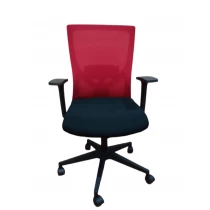 China Newcity 1426B Modern Design Excellent Quality Mesh Chair China Manager Ergonomic Conference Staff Chair Luxury Executive Office Chair Supplier Foshan China manufacturer