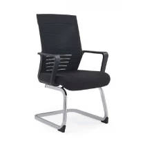 Chine Newcity 1429C employé personnel visiteur en maille chaise confortable salle de conférence chaise ergonomique fabrication exécutive chaise visiteur fournisseur chinois Foshan fabricant