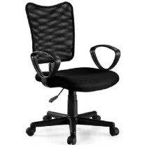 China Newcity 1431B PP Armrest Swivel Mesh Chair Modern Ergonomic Mesh Chair Wholesale Price Chair Simple Style Reclining Office Task Chair Chinese Supplier Foshan manufacturer