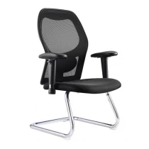 Chine NewCity 1522C Chaise de maille design élégant Foot Foot Mesh Fauteuil confortable chaise de visiteur élastique chaise maille maille à la mode chaise de visiteur chinois Foshan fabricant
