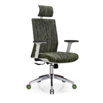 China Newcity 1525A Double Lever Control With Safety Lock Mechanism Mesh Chair Elastic Mesh Fabric Office Chair Wholesale Elegant Executive Computer Mesh Chair Chinese Foshan manufacturer
