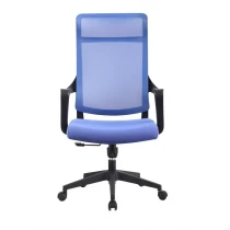 中国 Newcity 1526A多功能底盘网布椅高品质网布可旋转办公椅弹力网布椅现代设计网椅佛山质保5年 制造商