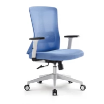 China Newcity 1528B High Quality Patent  Mesh Chair Swivel Mesh Chair Middle Back Manager Executive Mesh Chair Modern Computer Mesh Chair Foshan China manufacturer