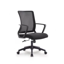 China Newcity 1530B Many Color For You Choose Mesh Chair Professional Factory Mesh Chair Ergonomic Mesh Chair  Modern Staff Room Mesh Chair Chinese Foshan manufacturer