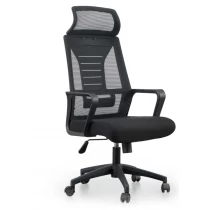 China Newcity 1537A Modern Mesh Chair For Office With Headrest Mesh Chair High Back Staff Mesh Chair New Style Office Furniture Manager Mesh Chair Chinese Foshan manufacturer