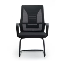 China Newcity 1537C PP Structure Mesh Chair Special Design Conference Chair Bow Frame Meeting Room Mesh Chair Staff Visitor Chair Modern Design Visitor Chair Chinese Foshan manufacturer