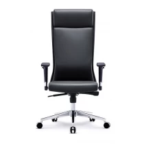 China Newcity 5004A Luxury Office Furniture Ergonomic Revolving PU Leather Chair High Back Office Chair Fashion Office Chair Modern Design Office Chair Supplier Chinese Foshan manufacturer
