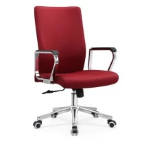 China Newcity 6612 Red Color Comfortable Office Chair Professional Manufacture Staff Office Chair Fixed Arm Office Chair Italian Office Chairs Meeting Room Chair Chinese Supplier Foshan manufacturer