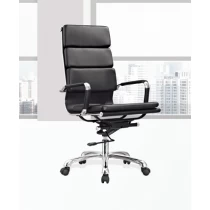 China Newcity 696A High Quality Portable Simple Style Luxury PU Leather Office Chair Fashionable Boss Offce Chair High Back Office Revolving Office Chair  Chinese Foshan Supplier manufacturer