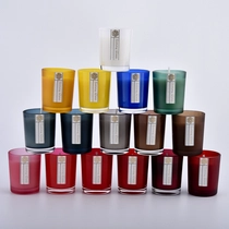 Kina Engros 80ml Regular Cylinder Spray inne og spary utenfor glass stearinlysholder fra solfylte glassvarer produsent