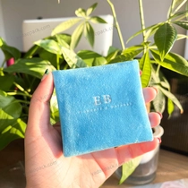 China Modische hellblaue Luxusverpackung mit zwei Taschen Beuteltasche Schmuckknopf Magnetverschluss Stil Hersteller
