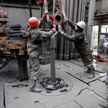 China Oil Drilling Chemical Product HEC (Hydroxyethyl Cellulose) Manufacturer China manufacturer