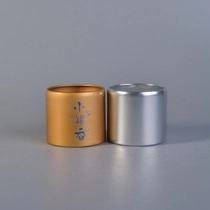 Çin Toptan metal kahve kutusu altın çay kapları üretici firma