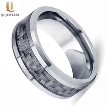 China Cool Special Tungsten Carbide Ring with unique Carbon Fiber inlay China Tungsten Ring manufacturer supplier manufacturer