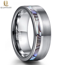 China Großhandel 8mm Männer Wolfram Hochzeitsbänder Flat Abalone Shell Wolframkugel Hochzeit Band China Lieferant Hersteller