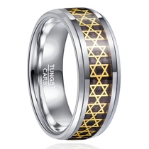 China Factory Wholesale 8mm Silver Tungsten Carbide Ring With Gold Star of David Inlay, Carbon Fiber Groove Men Wedding Band Custom Laser Engraving OEM ODM Bulk Supply manufacturer