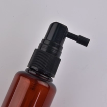 Κίνα 50ml Άδειο κεχριμπαρένιο πλαστικό μπουκάλι Χονδρική κατασκευαστής