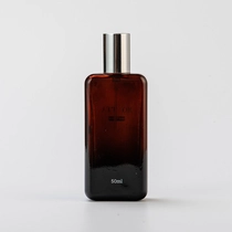 중국 50ml 앰버 유리 향수 병 제조업체