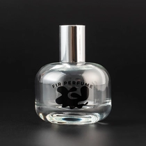 China Noi vacanță sticlă goală de parfum de sticlă producător