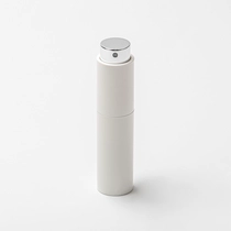 porcelana Venta al por mayor de botella de perfume de vidrio portátil blanca única de 5 ml fabricante