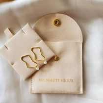 China Individueller Schmuckbeutel mit Klappe aus Mikrofaser und Geschenkbeutel mit individuellem Logo Hersteller