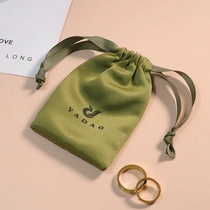 China Beg Satin Barang Kemas Tersuai untuk Subang Cincin Loket Gelang Logo Tersuai pengilang