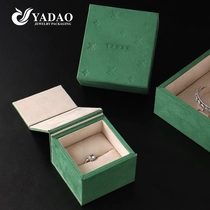 চীন fashion style drawer design plastic mold custom jewelry packaging box set - COPY - chcle9 নির্মাতা