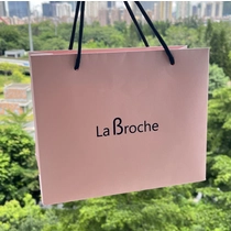 China Saco de papel para aumentar os lábios com alça de algodão preto fabricante