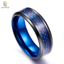 China Amazing Two Toned Mens Wedding Bands Black and Blue Tungsten Carbide Ring with Black Celtic Dragon and Blue Carbon Fiber Inlay China Manufacturer manufacturer