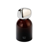Kina 50ML Luksus Cylinder Sort Glas Parfume Flaske Engros fabrikant