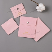 porcelana Bolsa de terciopelo con cierre a presión en color rosa de caramelo. fabricante