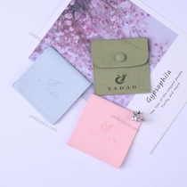 ประเทศจีน กระเป๋าไมโครไฟเบอร์ที่มีสีสันในรูปทรงสี่เหลี่ยม ผู้ผลิต