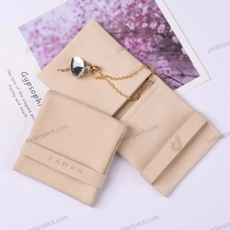 Cina Yadao 9 * 9 cm all'ingrosso piccolo regalo con coulisse borsa in velluto tessuto personalizzato piccolo sacchetto gioielli in pelle scamosciata produttore