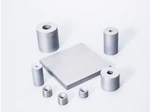 China Carbide Plate and Die manufacturer
