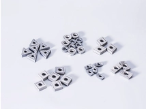 China Carbide Insert Tips manufacturer