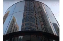Mặt tiền kính cách nhiệt cong
