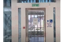 Ứng dụng của mặt tiền