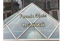 Facade Insulated Glass