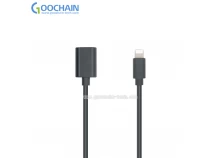 What is the purpose and function for a lightning male to lightning female extension cable