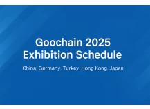 Programa de exhibición Goochain 2025 | Conocernos en todo el mundo