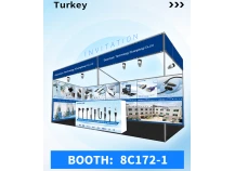 IMEX土耳其2025正在如火如荼地进行中！谷诚科技诚邀您参加这一激动人心的活动。