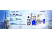 CES USA January-2026/Goochain Technology تدعوك للانضمام إلينا في هذا الحدث المثير.