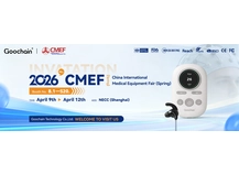 Şanghay'daki CMEF 2026'da Goochain ile tanışın