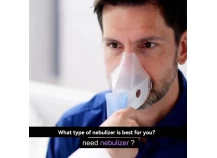 Que tipo de nebulizador é melhor para você？